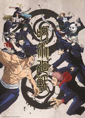 ABYstyle Jujutsu Kaisen Tokyo Vs. Kyoto Poster 38x52cm | Yourdecoration.nl