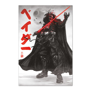 Grupo Erik Gpe5613 Poster Star Wars Visions Darth Vader | Yourdecoration.nl