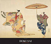 PGM KHI 105 K Hokusai La Luna di Taro Kunstdruk 70x60cm | Yourdecoration.nl