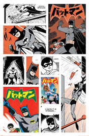 Poster Batman Bat Manga 61x91 5cm PP2401754 | Yourdecoration.nl