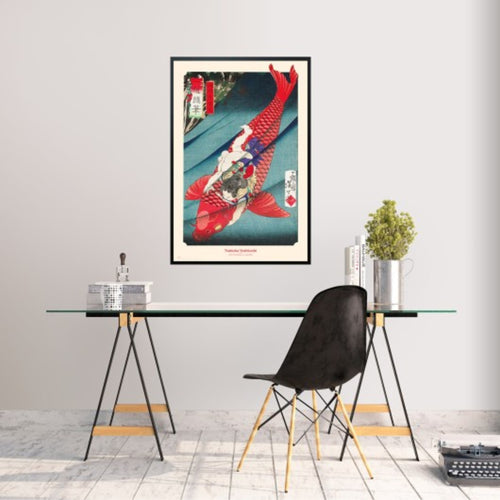 Poster Carp Or Koi 61x91 5cm Grupo Erik GPE5807 Sfeer | Yourdecoration.nl