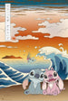 Poster Disney Stitch Japan 61x91 5cm Grupo Erik GPE5906 | Yourdecoration.nl