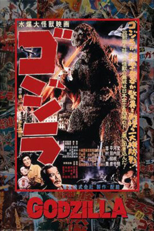 Poster Godzilla 1 61x91 5cm Pyramid PP35142 | Yourdecoration.nl