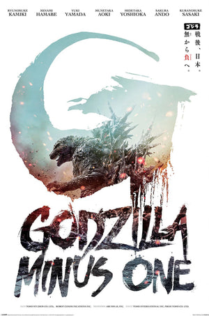 Poster Godzilla Minus 1 61x91 5cm PP2402478 | Yourdecoration.nl