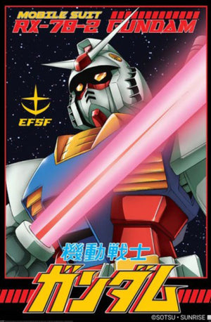 Poster-Gundam-White-Devil-61x91-5cm-Grupo-Erik-PP35238 | Yourdecoration.nl