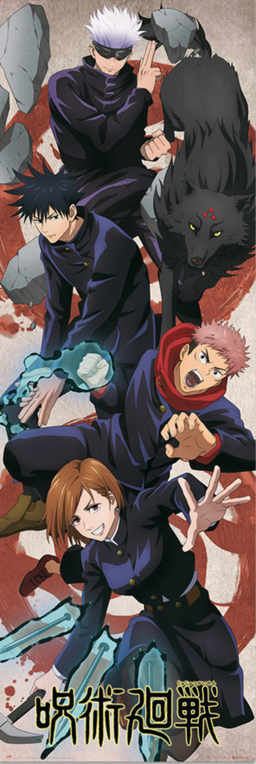 Poster Jujutsu Kaisen 53x158cm Grupo Erik PPGE8099 | Yourdecoration.nl