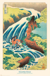 Poster Minowa Kanasugi And Mikawashima By Hiroshige 61x91 5cm Grupo Erik GPE5811 | Yourdecoration.nl