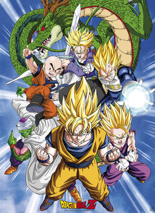 Dragon Ball Cell Saga Poster 38X52cm | Yourdecoration.nl