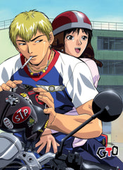 Gto Onizuka Bike Poster 38X52cm | Yourdecoration.nl