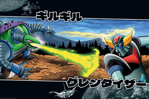 Gbeye GBYDCO035 Grendizer Vs Giru Giru Poster 91-5x61cm | Yourdecoration.nl