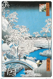 GBeye Hiroshige The Drum Bridge Poster 61x91,5cm | Yourdecoration.nl