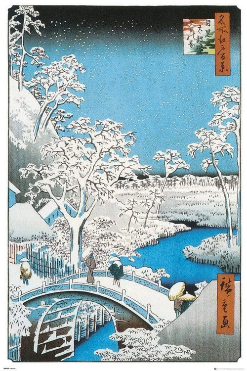 GBeye Hiroshige The Drum Bridge Poster 61x91,5cm | Yourdecoration.nl