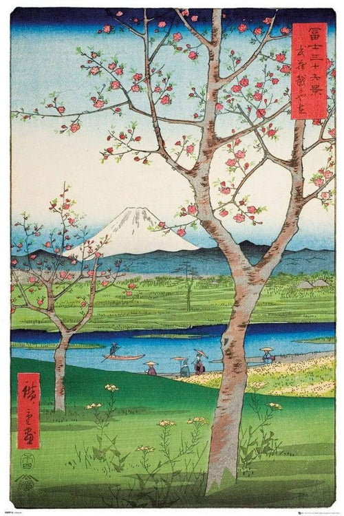 GBeye Hiroshige The Outskirts of Koshigaya Poster 61x91,5cm | Yourdecoration.nl