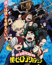 GBeye My Hero Academia Season 2 Poster 40x50cm | Yourdecoration.nl