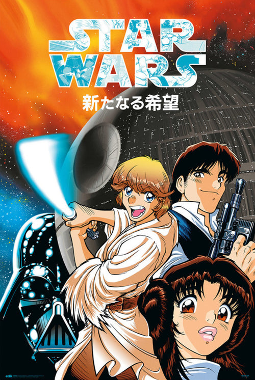 Grupo Erik Gpe5667 Star Wars Manga A New Hope Poster 61X91,5cm | Yourdecoration.nl