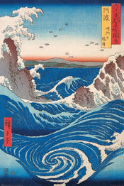 Pyramid Hiroshige Naruto Whirlpool Poster 61x91,5cm | Yourdecoration.nl