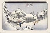 Pyramid Hiroshige Kambara Poster 91,5x61cm | Yourdecoration.nl