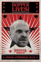 Pyramid Stranger Things Hopper Lives Poster 61x91,5cm | Yourdecoration.nl