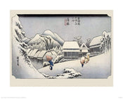 Pyramid Hiroshige Kambara Kunstdruk 40x50cm | Yourdecoration.nl