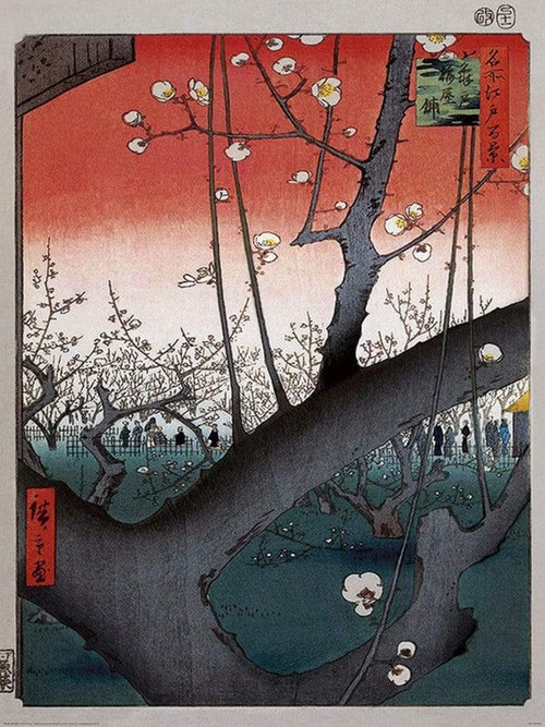 Pyramid Hiroshige The Plum Orchard Kunstdruk 60x80cm | Yourdecoration.nl