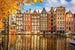 Dimex Houses in Amsterdam Fotobehang 375x250cm 5 banen | Yourdecoration.nl