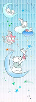 Komar Winnie Pooh Piglet and Stars Vlies Fotobehang 100x280cm 2 banen | Yourdecoration.nl